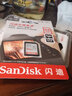 SanDisk閃迪 SDHC/SDXC存儲卡 C10 至尊高速版 高速單反微單數碼相機SD內存卡 64G 140M+USB3.0讀卡器 曬單實(shí)拍圖