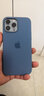 笙天齊華 磁吸裝殼動(dòng)畫iphone13promax手機(jī)殼蘋果液態(tài)硅膠殼magsafe全包 【雀羽藍(lán)色】動(dòng)畫彈窗磁吸功能款 iPhone13 pro Max 曬單實(shí)拍圖