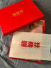 恒源祥半高領(lǐng)100%純羊絨衫女2025年秋冬新款套頭毛衣加厚內搭針織打底衫 粉色 L 【適合體重110-120斤】 曬單實(shí)拍圖