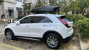 SHIYILU車(chē)頂行李箱SUV通用汽車(chē)越野車(chē)載大容量旅行箱車(chē)用行李架通用超薄 650L車(chē)頂箱+專(zhuān)用靜音橫桿【備注顏色】 日產(chǎn)逍客奇駿探陸勁客途達樓蘭途樂(lè ) 曬單實(shí)拍圖