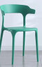 密林 牛角椅子靠背网红餐椅家用塑料懒人休闲简约加厚加强北欧办公椅 加强-墨绿色 实拍图
