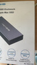 阿卡西斯（acasis） Type-C蘋果固態(tài)硬盤盒 MacBook Air/Pro筆記本電腦USB-C接口SSD外置全鋁移動盒子AC-MAC3W 曬單實拍圖