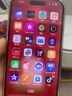 iPhone美版機 Apple 蘋(píng)果 iPhone15 Promax 靈動(dòng)島 全新拆封未激活手機 iPhone15Pro原色 6.1寸 128G 美版有鎖+開(kāi)孔 曬單實(shí)拍圖