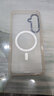 猿氣「隱沙」適用于samsung三星S24Ultra磁吸手機殼簡約商務(wù)保護套S24+全包防摔不粘指紋S24手機保護套 隱沙|磁吸充電| S24+【霧白】 曬單實拍圖