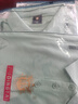 北羅定制T恤夏季POLO工作服短袖餐飲企業(yè)團(tuán)建工裝翻領(lǐng)廣告衫印字LOGO CYJD-920珠地短袖 豆綠 4XL 【聯(lián)系客服到10XL】 曬單實(shí)拍圖