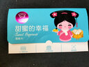 五色養【禮券】蜜格格蛋糕卡購物儲值卡全國用員工生日蛋糕券實(shí)體禮品卡 300 曬單實(shí)拍圖