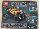 樂(lè)高LEGO 科技機(jī)械組 拼裝玩具 男孩女孩積木玩具 兒童玩具 42099 RC X-treme遙控4輪越野車 曬單實(shí)拍圖