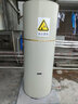 基諾德（JNOD）德國(guó)品牌電熱水器立式家用220V商用380V大容量150L300L500L1000L儲(chǔ)水式恒溫速熱一級(jí)能效落地工程 500L 24KW(380V) 曬單實(shí)拍圖