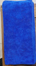 碩基 藍色 加厚毛巾30厘米*70厘米100條裝洗車(chē)毛巾汽車(chē)家務(wù)餐館清潔用 曬單實(shí)拍圖