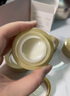 丸美（MARUBI）眼膜貼淡化細(xì)紋 提拉緊致去眼袋眼貼膜 補(bǔ)水保濕提亮 巧克力眼膜升級(jí)版（7對(duì)/盒） 曬單實(shí)拍圖