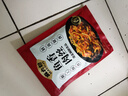 麻六記魚(yú)香肉絲350g*2方便速食半成品方便菜預(yù)制菜家常菜 曬單實(shí)拍圖