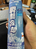 AIR VVOK冰清涼噴霧車(chē)內(nèi)降溫制冷噴霧劑空氣快速降溫車(chē)內(nèi)除味 1瓶360ML【體驗(yàn)裝】 曬單實(shí)拍圖