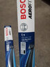 博世（BOSCH）雨刷器雨刮器雨刮片風(fēng)翼U型20/18(啟辰D50/啟辰R50/R50X) 曬單實(shí)拍圖