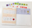 一步一步簡(jiǎn)筆畫(huà)（套裝共6冊(cè)） 曬單實(shí)拍圖