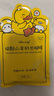 蘭肌美加長(cháng)款山羊奶煥亮長(cháng)腿膜足膜 長(cháng)腿足膜6袋/12只 曬單實(shí)拍圖