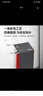 火戰(zhàn)仕不銹鋼滅火器箱支架簡易式4/5kg干粉消防箱子酒店商場(chǎng)商用消防 黑色鏤空金屬加厚 曬單實(shí)拍圖