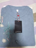 初徑中國(guó)風(fēng)刺繡棉麻襯衫復(fù)古盤(pán)扣長(zhǎng)袖立領(lǐng)茶服寬松打底亞麻上衣春 淺藍(lán)色【高質(zhì)量】 M 建議80-00斤 曬單實(shí)拍圖