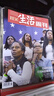 【訂閱 2025年全年 共52期】三聯(lián)生活周刊旗艦店 三聯(lián)生活周刊2025年全年雜志訂閱 （月寄）共52期 包郵每月快遞發(fā)刊一次 雜志訂閱 三聯(lián)生活周刊2025年5-12月（周寄）共35期 曬單實拍圖