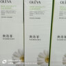 奧洛菲（OLEVA） 悅肌臻顏?zhàn)o(hù)膚品套裝 溫和舒緩補(bǔ)水護(hù)膚套裝女 化妝品套裝護(hù)膚 潔面+修護(hù)水+乳+精華+霜 曬單實(shí)拍圖