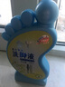 金丫腳臭洗腳液足光散腳汗脫皮腳酸臭異味神器泡腳包軟化角質(zhì)粗糙 抑汗止癢型洗腳液1瓶 曬單實(shí)拍圖