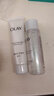 玉蘭油（OLAY）乳液小白瓶水感透白精華乳補水保濕煙酰胺抗糖美白護膚品送女朋友 3支35ml乳液+3支50ml水 曬單實(shí)拍圖
