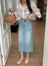 淺雖紅2026夏季新款新中式開(kāi)叉牛仔半身裙女國潮風(fēng)復古刺繡包臀A字裙QMD 藍色【國潮】 2XL 曬單實(shí)拍圖