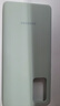 三星（SAMSUNG）Galaxy Note20 5G原裝手機殼 炫彩硅膠保護殼 Note20【6.7英寸直角】薄荷綠 曬單實拍圖