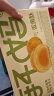 轩妈家短保蛋黄酥绿豆冰沙味55g*6枚/盒蛋糕零食早餐35天新鲜短保 实拍图