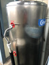 歐必特家用空氣能熱水器300升200升150升一級能效大容量節(jié)能省電空氣熱水器0觸電風險空氣源熱泵熱水器 【200升4-6人】高配主機/不銹鋼水箱 上門安裝【超一級能效/水電分離/0觸電風險】 曬單實拍圖
