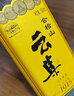 會(huì)稽山【加價(jià)購】新老云集組合裝 新老云集 500mL 2瓶 組合裝 曬單實(shí)拍圖