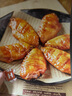 烘焙教科書(shū)（烘焙食品行業(yè)培訓教程） 曬單實(shí)拍圖