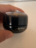 Shiseido/資生堂時(shí)光琉璃緊致眼唇霜 貴婦眼霜 國內(nèi)專柜 節(jié)日禮物 17ml 曬單實(shí)拍圖