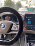 紳創(chuàng  )比亞迪方向盤(pán)套水貂絨冬季把套恒溫保暖防滑毛絨高檔汽車(chē)保護套 D黑】秦L秦Plus EV DM-i 曬單實(shí)拍圖