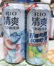 銳澳 RIO  預調雞尾酒 rio清爽0糖系列 果酒5度 大罐裝500ml*6罐  【大罐裝/0糖】500Ml清爽*6罐 曬單實(shí)拍圖