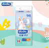 dodie杜迪兔兔柔新生嬰兒尿不濕nbs寶寶超薄透氣紙尿褲干爽男女通用 XL拉拉褲34片 通用 曬單實拍圖