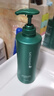 安利（Amway）絲婷豐盈修護洗發(fā)露750ml 1瓶 曬單實(shí)拍圖