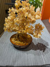 御時(shí)居純天然招財(cái)黃水晶發(fā)財(cái)樹(shù)擺件財(cái)寶樹(shù)客廳公司店鋪玄關(guān)喬遷開(kāi)業(yè)送禮 招財(cái)進(jìn)寶 方盤(pán)【順豐急速發(fā)貨】 曬單實(shí)拍圖