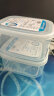 家の物语（KATEI STORY）日本冰箱收纳盒抗菌食品级鲜盒冷藏冻肉海鲜鱼冷冻收纳盒水果盒 实拍图