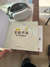 念兒歌做早教   0-3歲早教兒歌書(shū) 【熱銷(xiāo)】親子早教游戲+念兒歌做早教 曬單實(shí)拍圖