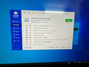 二手榮耀HONOR筆記本MagicBook 16Pro獨顯輕薄144hz電競屏16寸游戲本9新 21款R7-5800 16+512 3050 曬單實(shí)拍圖