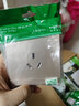 施耐德配電箱 天朗系列 暗裝家用電箱  強(qiáng)電箱布線箱 暗裝金色門(mén) 沉醉金 單排 16回路 曬單實(shí)拍圖