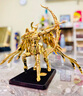 BANDIAN 圣衣神話(huà) EX 黃金圣斗士 模型玩具 圣誕禮物 射手座 星矢GOLD 24K  18cm 曬單實(shí)拍圖