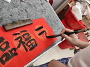 得力手寫(xiě)春聯(lián)萬(wàn)年紅紙燙金工藝新年春節(jié)對(duì)聯(lián)半生熟宣紙不易洇墨 龍鳳呈祥5副（17cm*105cm） 曬單實(shí)拍圖