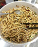 草鞋農夫順豐現發(fā)新鮮魚(yú)腥草農家自種現挖湖北特產(chǎn)涼拌下飯菜折耳根4斤 2斤魚(yú)腥草嫩根 曬單實(shí)拍圖