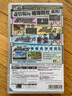任天堂（Nintendo） 任天堂NS卡帶 中文 彈丸論破 槍彈辯駁三部曲+幸福槍彈辯駁S  現貨 曬單實(shí)拍圖