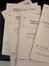 建筑裝飾裝修室內(nèi)空間照明設計應用標準T/CBDA 49-2021 曬單實拍圖