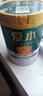 飛鶴愛本葆欣配方奶粉 永葆輕欣成人奶粉送禮送長輩送健康800g 1罐 曬單實拍圖