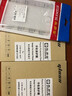 奧多金 適用三星S系列鋼化膜 全屏覆蓋防爆玻璃保護手機貼膜 S6edge+(SM-G9280)黑色 三星全屏鋼化膜【2片裝】 曬單實(shí)拍圖