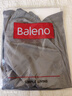 班尼路（Baleno）冰絲短袖t恤男夏季休閑潮流男士純色網(wǎng)眼透氣速干涼感半截袖衣服 曬單實拍圖