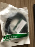 绿联（UGREEN）打印机数据连接线  USB2.0AM/BM方口接头高速打印线  通用惠普HP佳能爱普生打印机连接线5米 实拍图